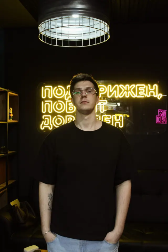 Владислав, Мастер