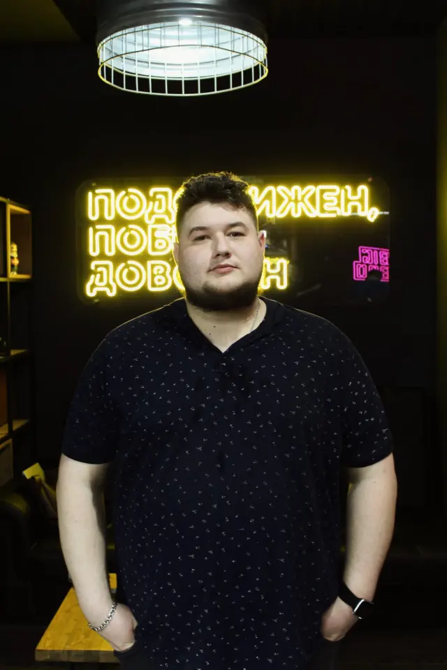 Егор, Мастер